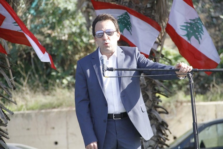 Beirut Celebrations Independence Day 